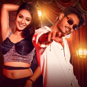 Chakka chakar